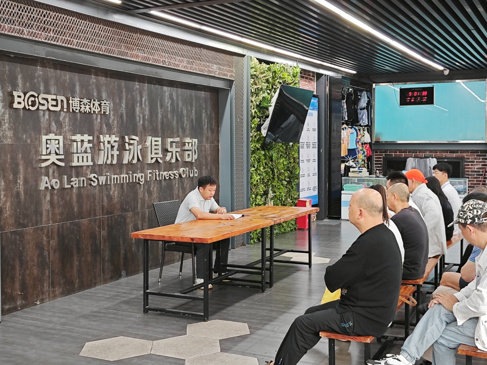 开云网页版登录入口