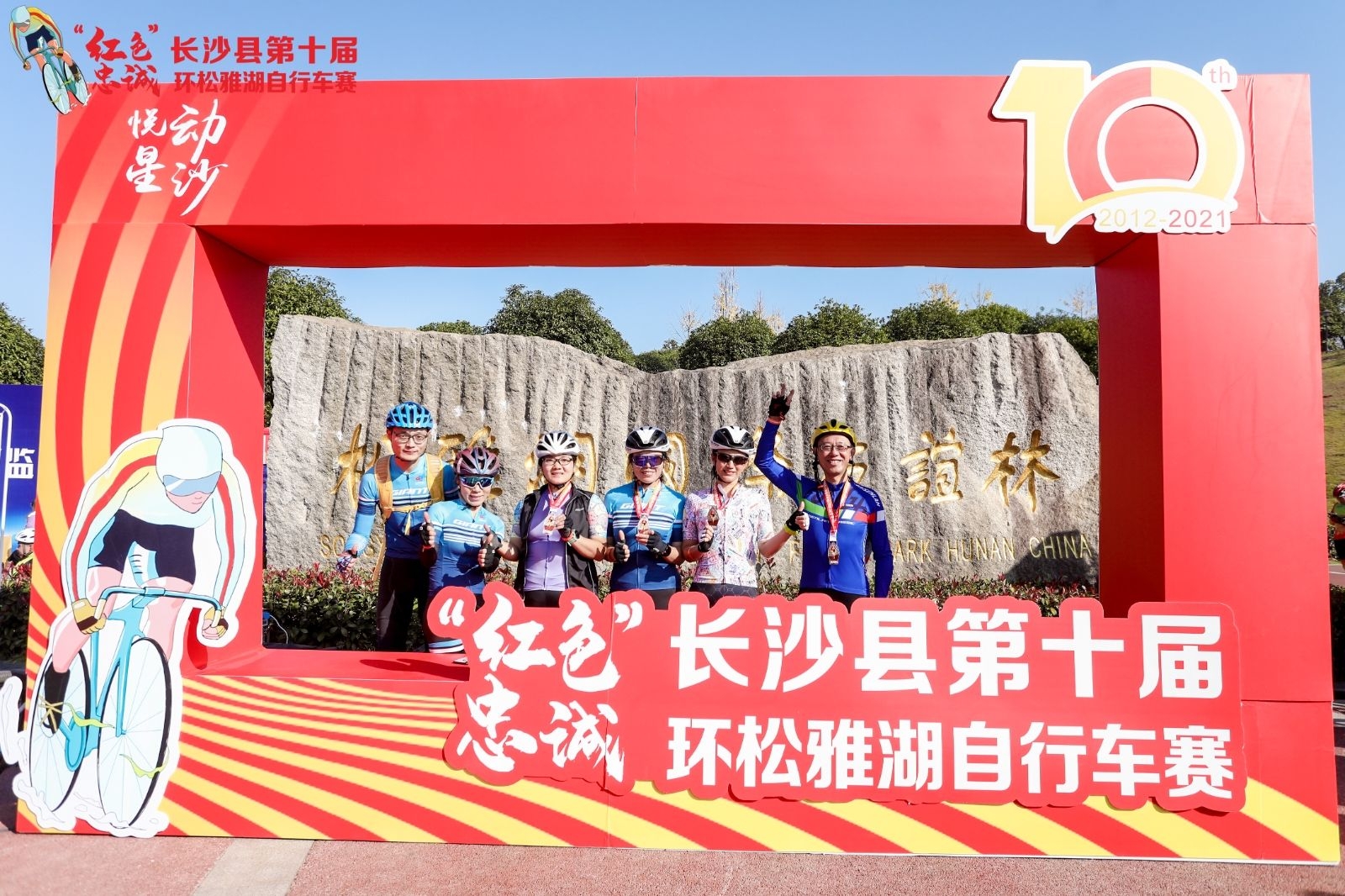 开云网页版登录入口