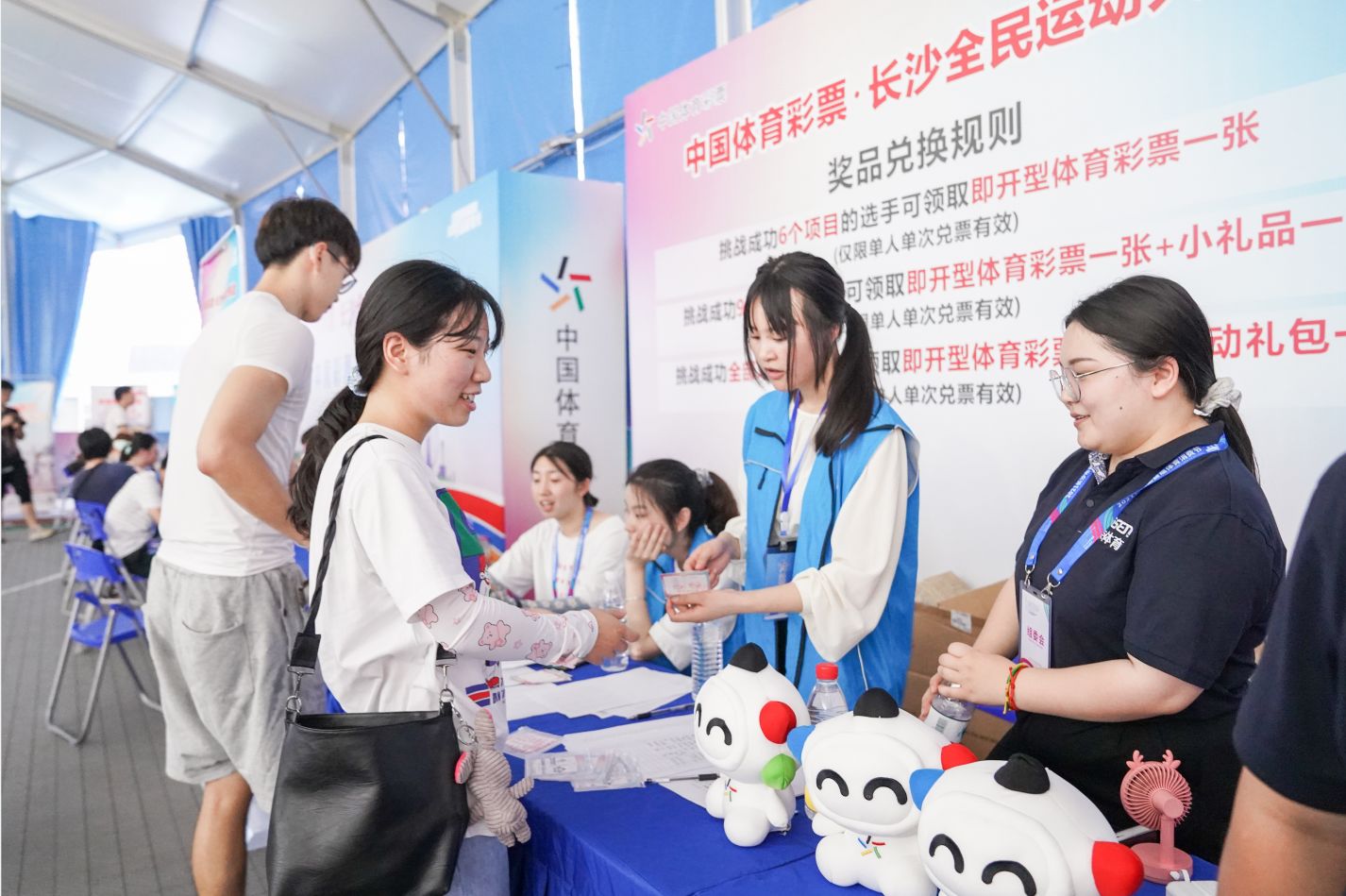 开云网页版登录入口 开云网页版登录入口