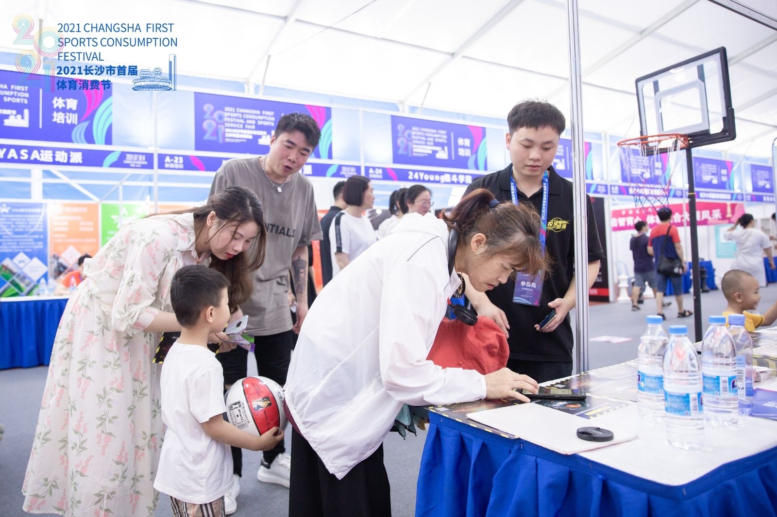 开云网页版登录入口