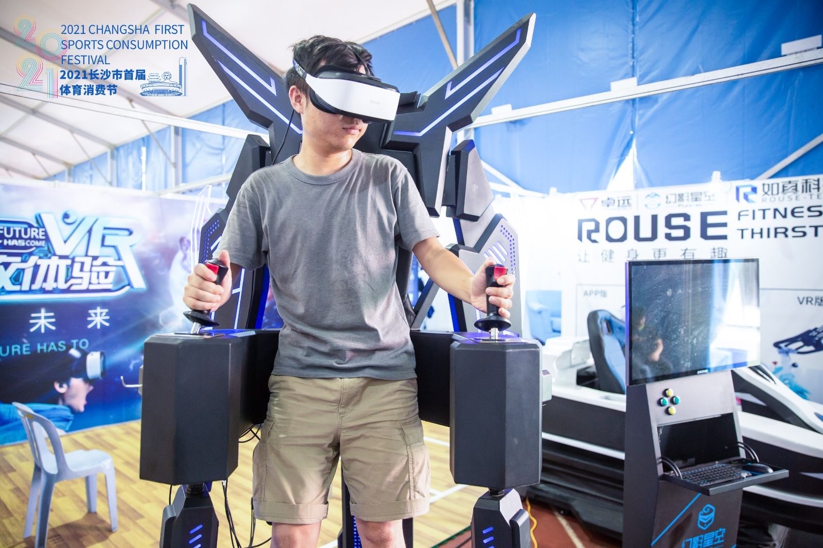 开云网页版登录入口