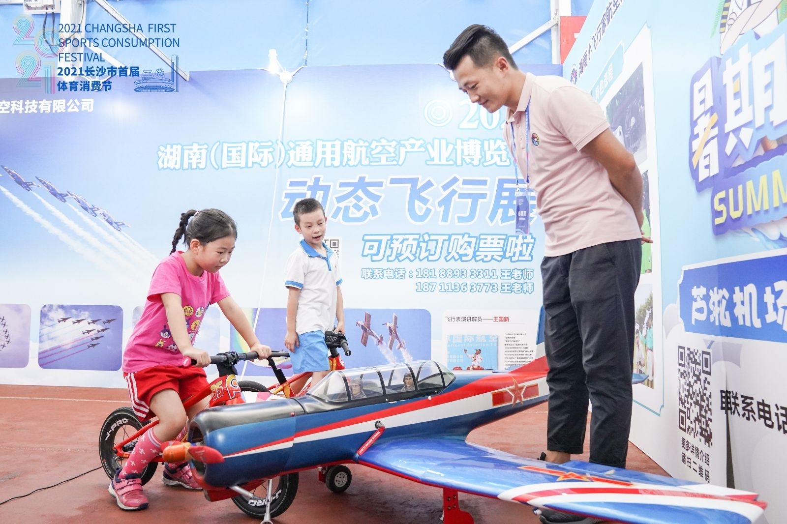 开云网页版登录入口