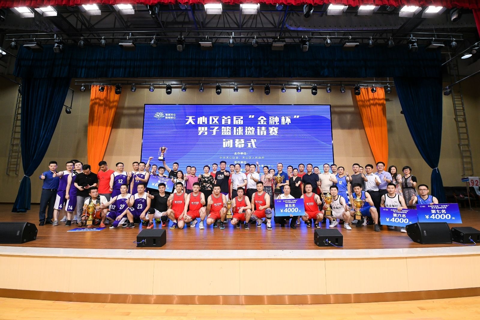 开云网页版登录入口 开云网页版登录入口