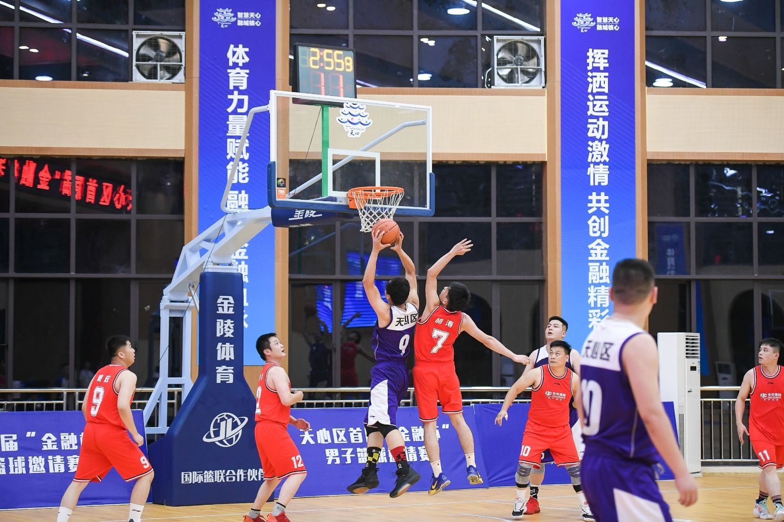 开云网页版登录入口 开云网页版登录入口