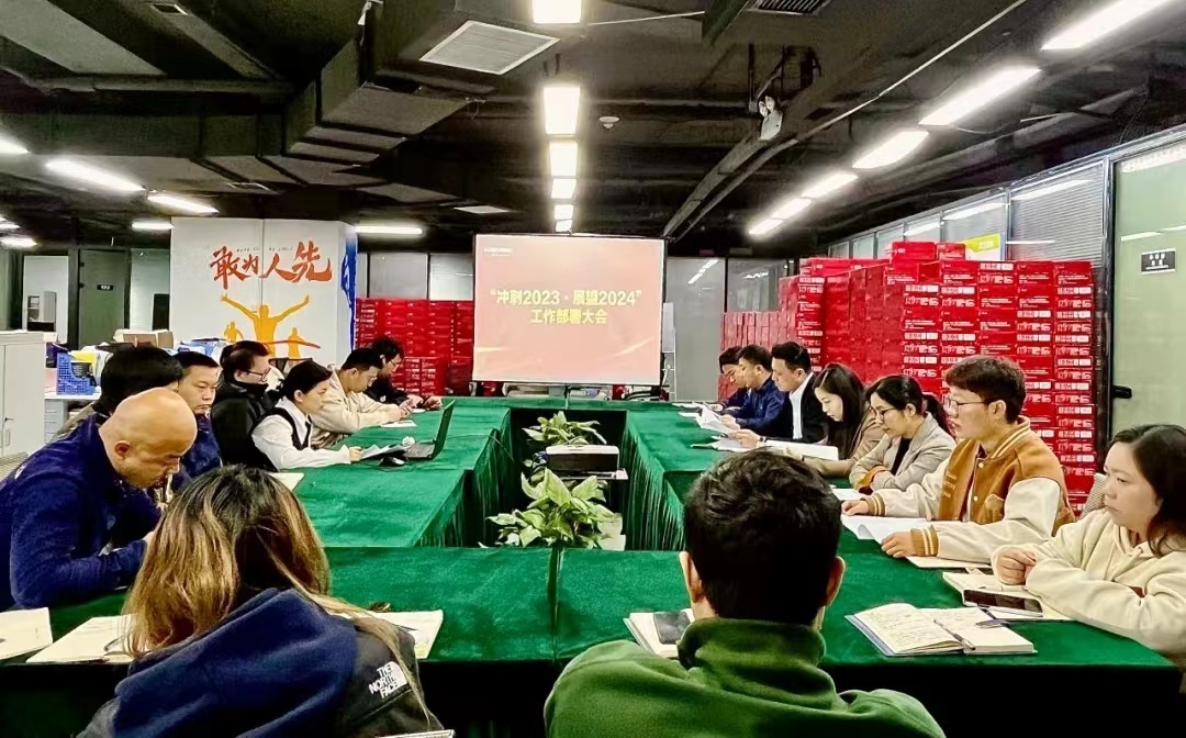 开云网页版登录入口