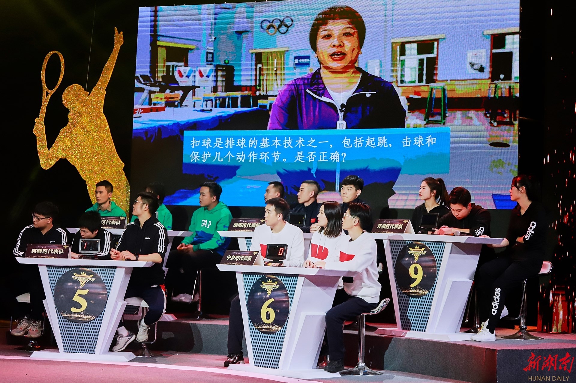 开云网页版登录入口