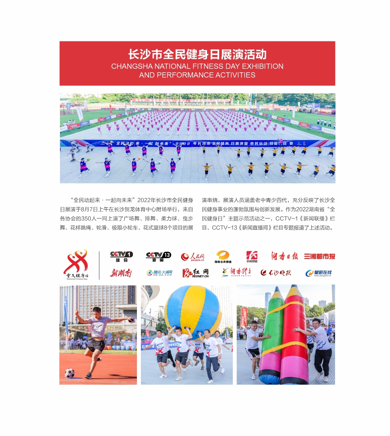 开云网页版登录入口