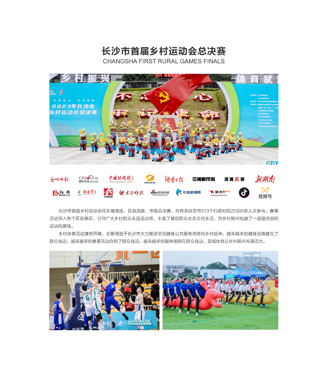 开云网页版登录入口