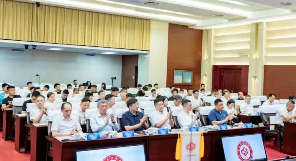 开云网页版登录入口