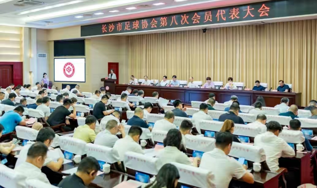 开云网页版登录入口