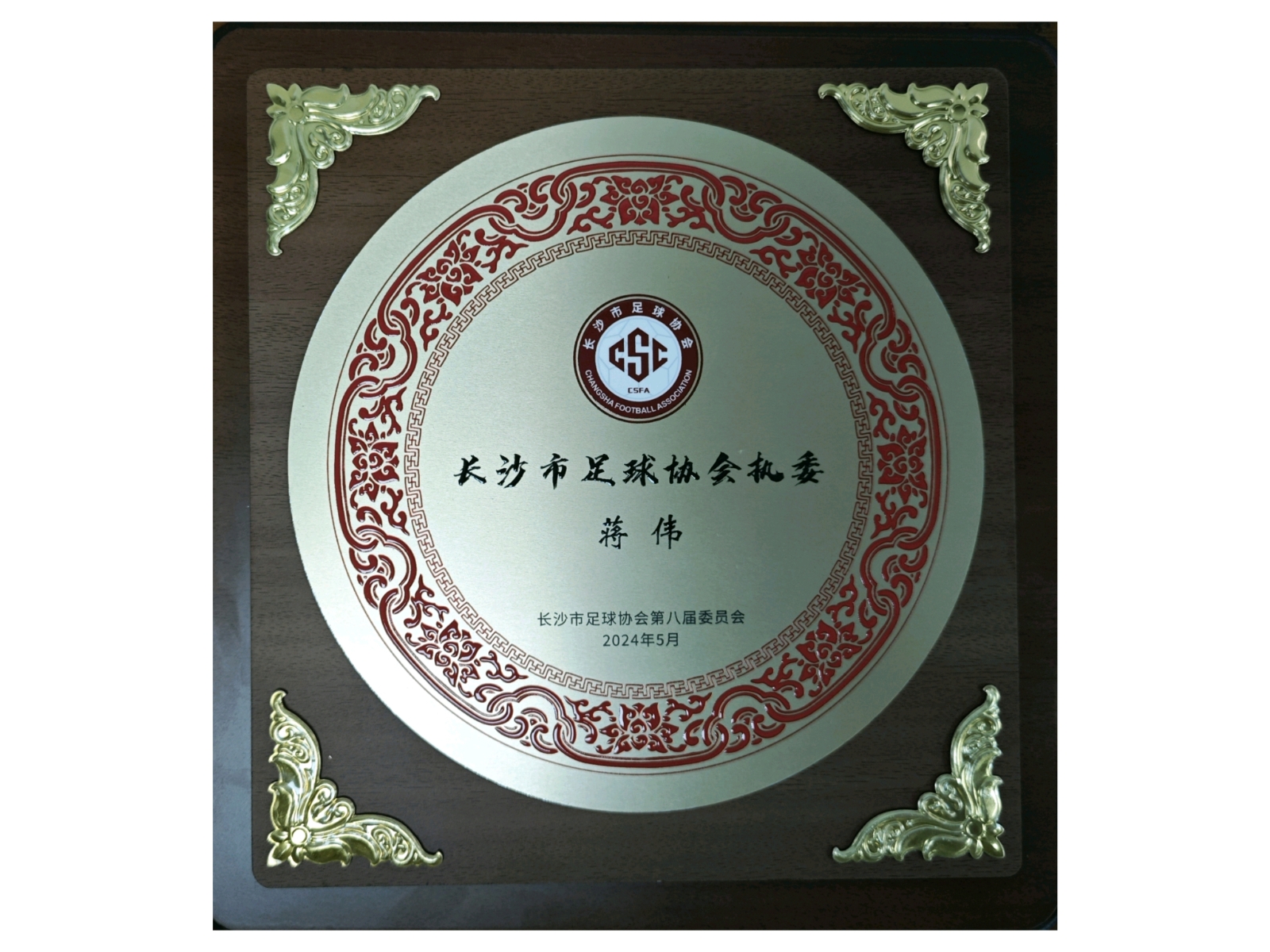 开云网页版登录入口