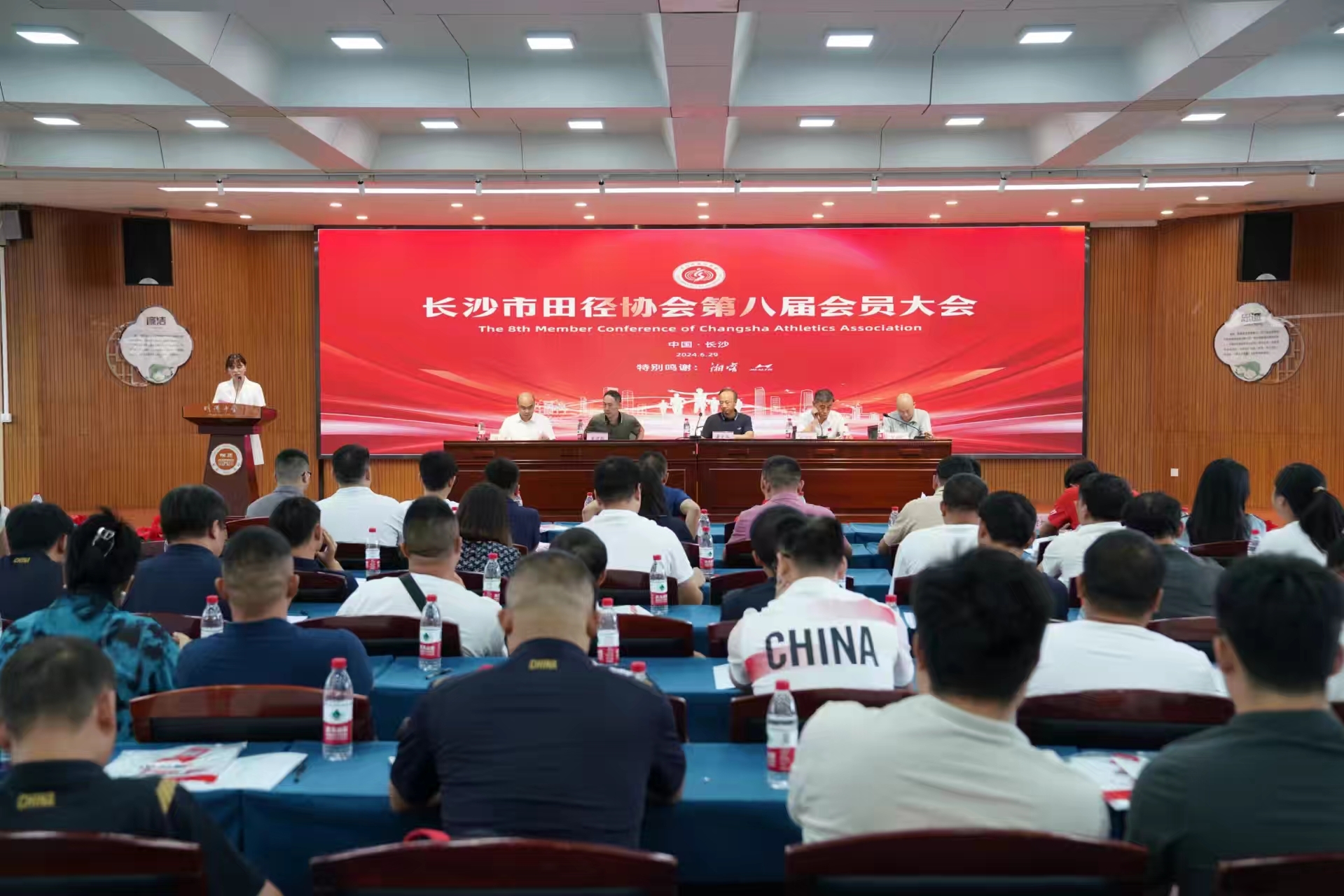 开云网页版登录入口