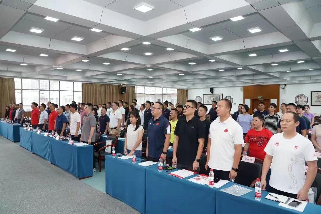 开云网页版登录入口