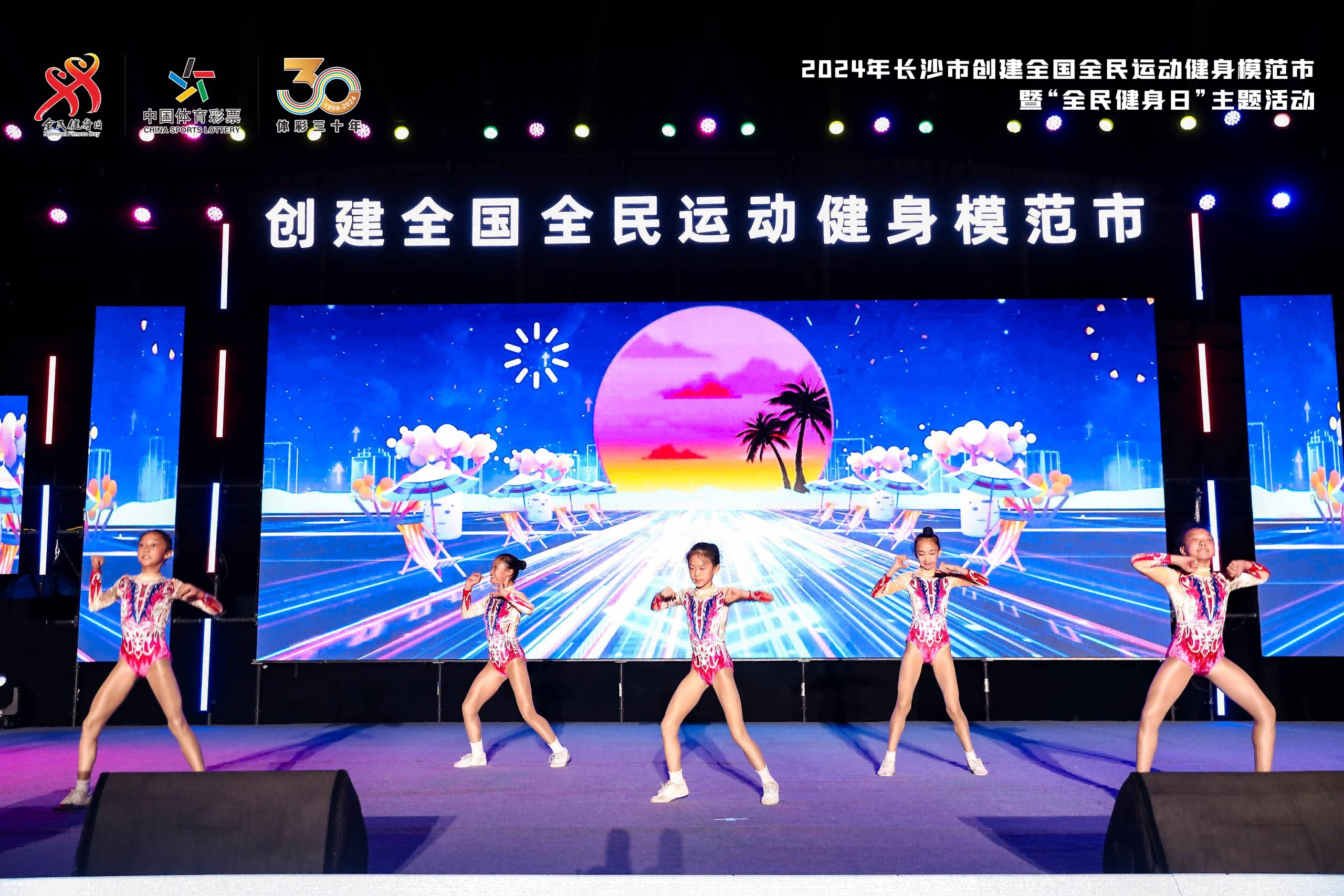 开云网页版登录入口