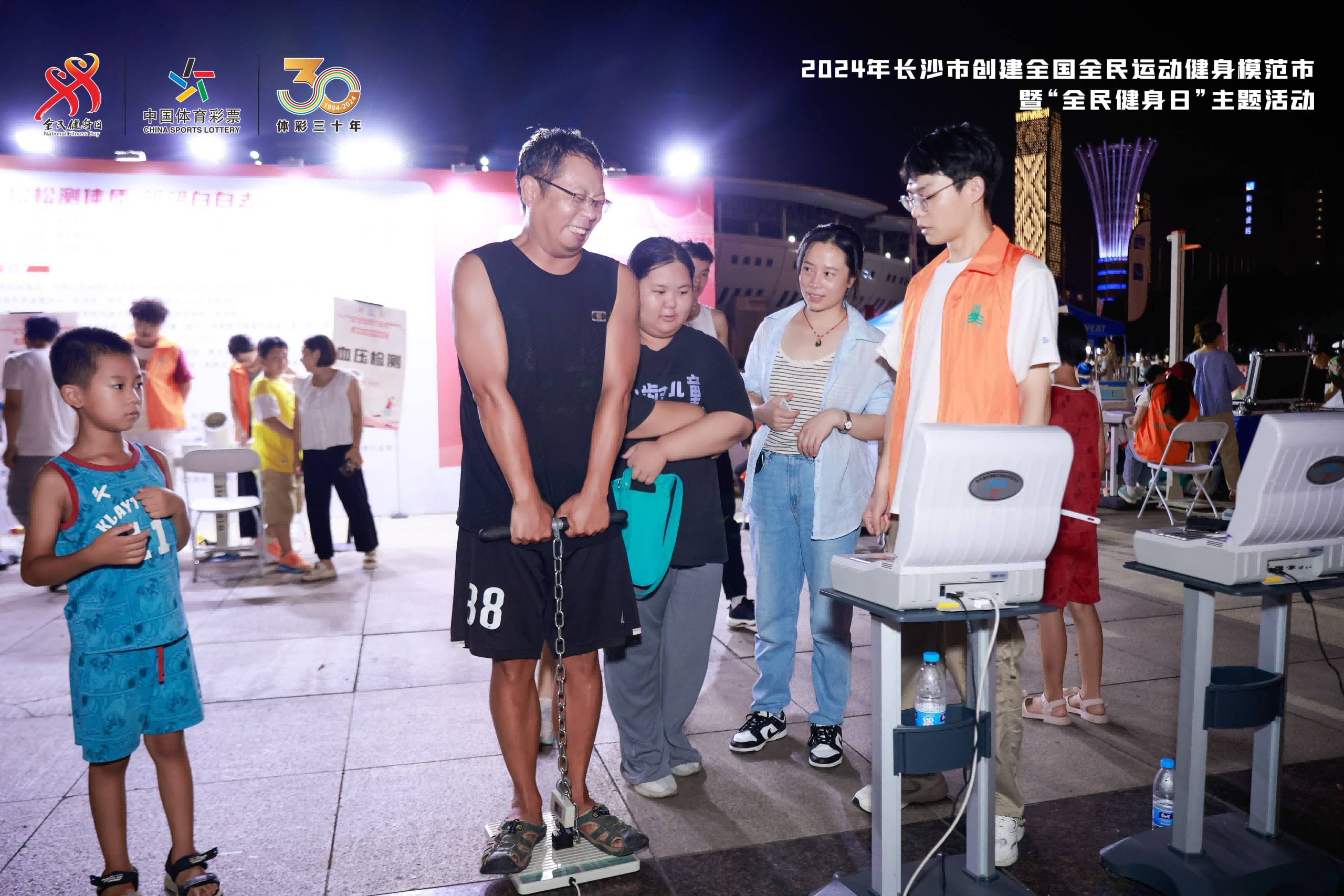 开云网页版登录入口