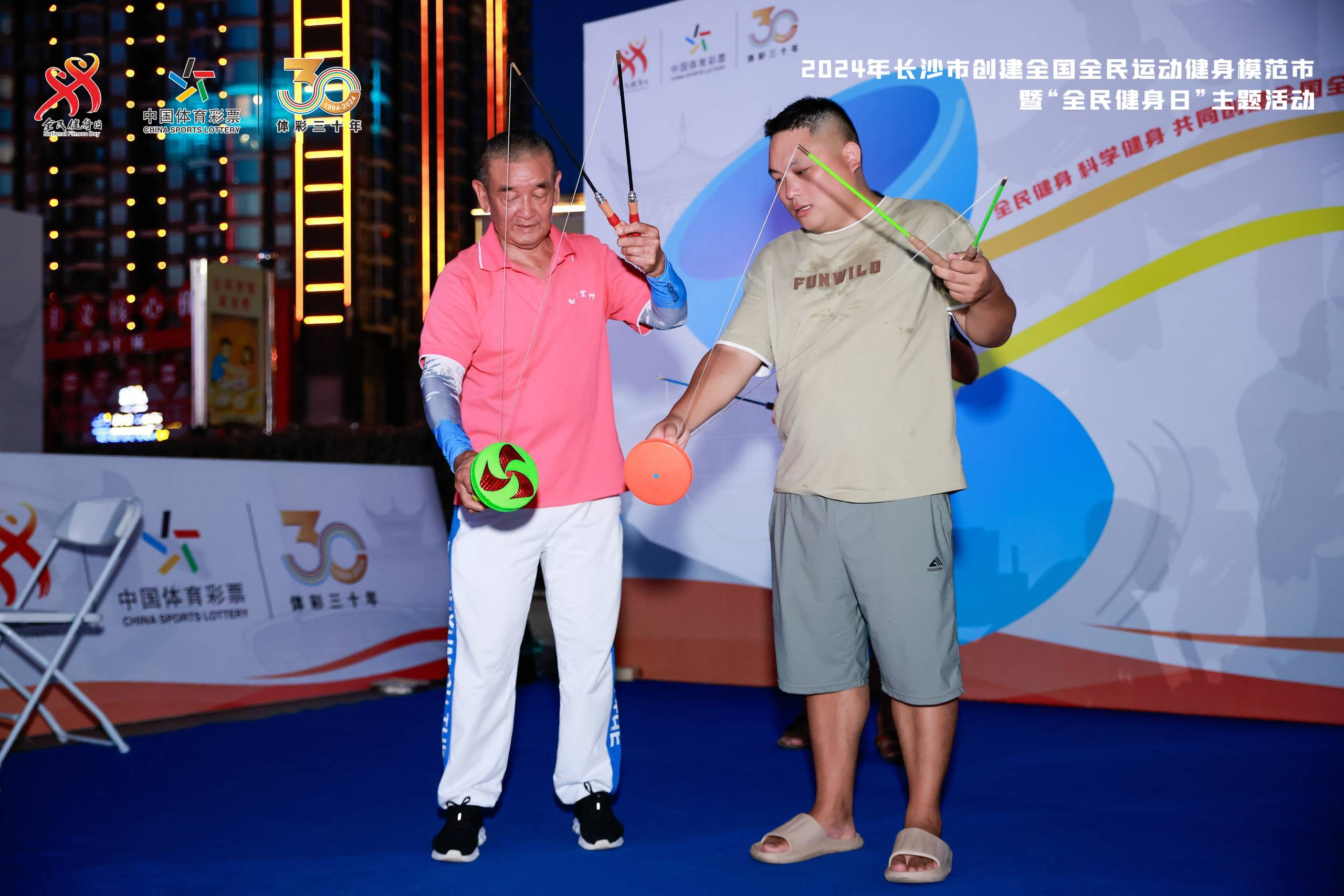 开云网页版登录入口