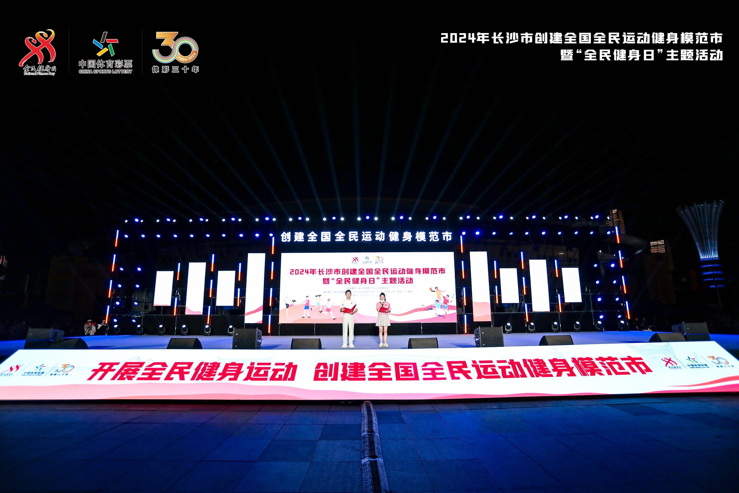 开云网页版登录入口