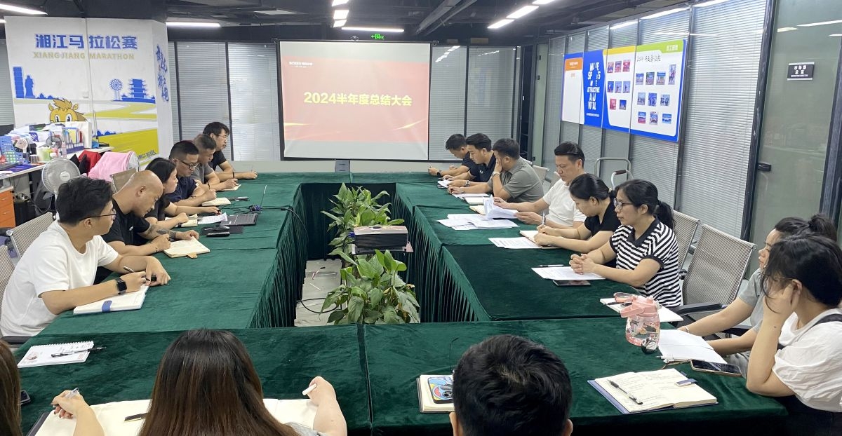 开云网页版登录入口