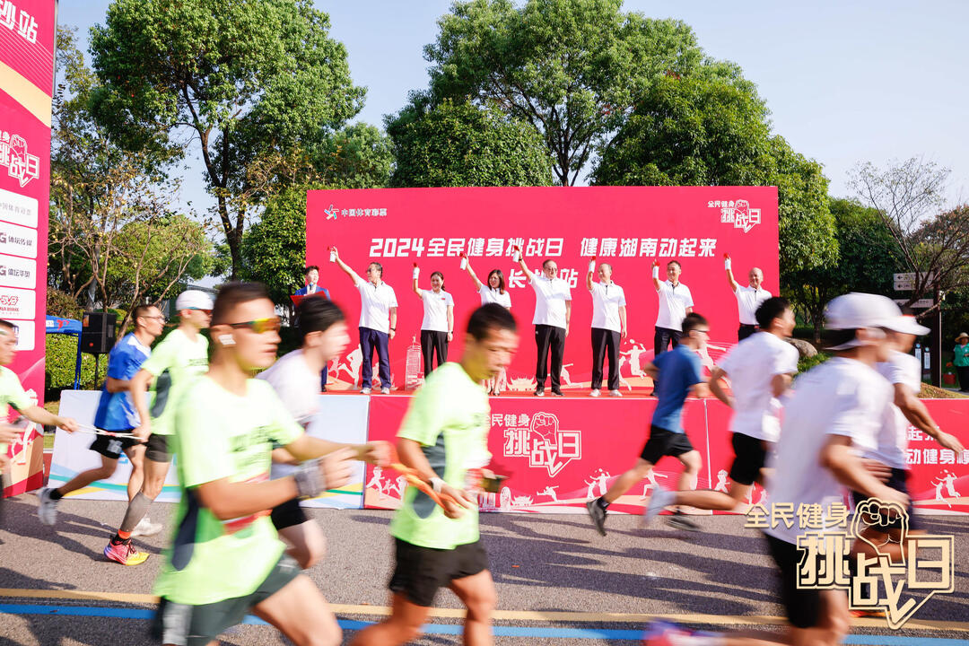 开云网页版登录入口