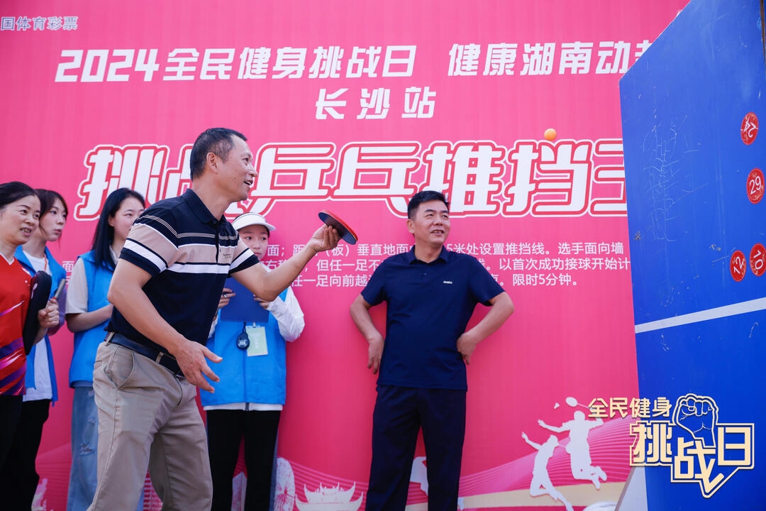 开云网页版登录入口