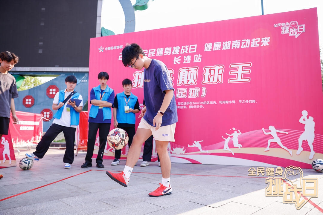 开云网页版登录入口