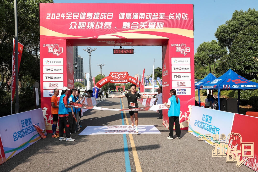 开云网页版登录入口