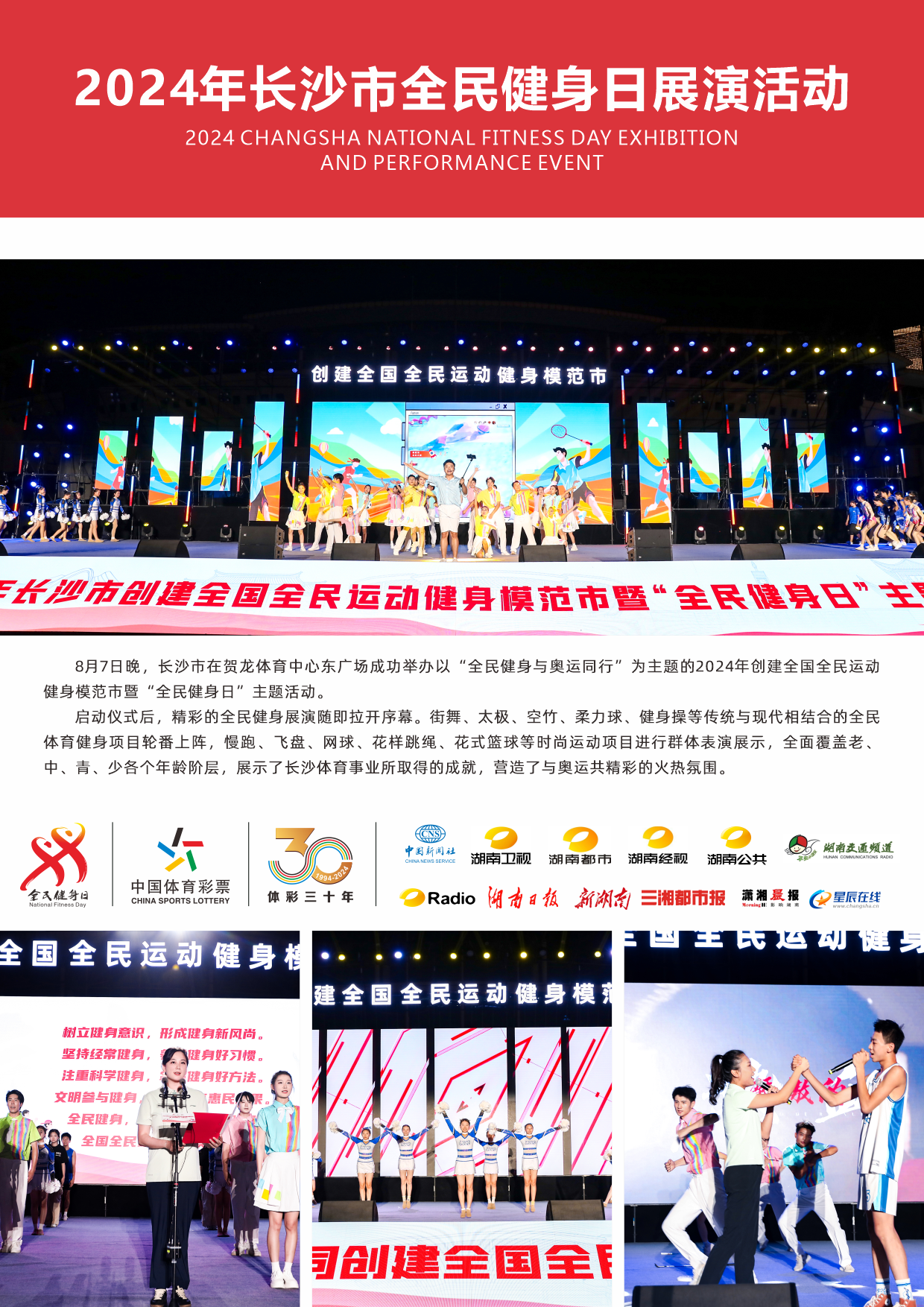 开云网页版登录入口