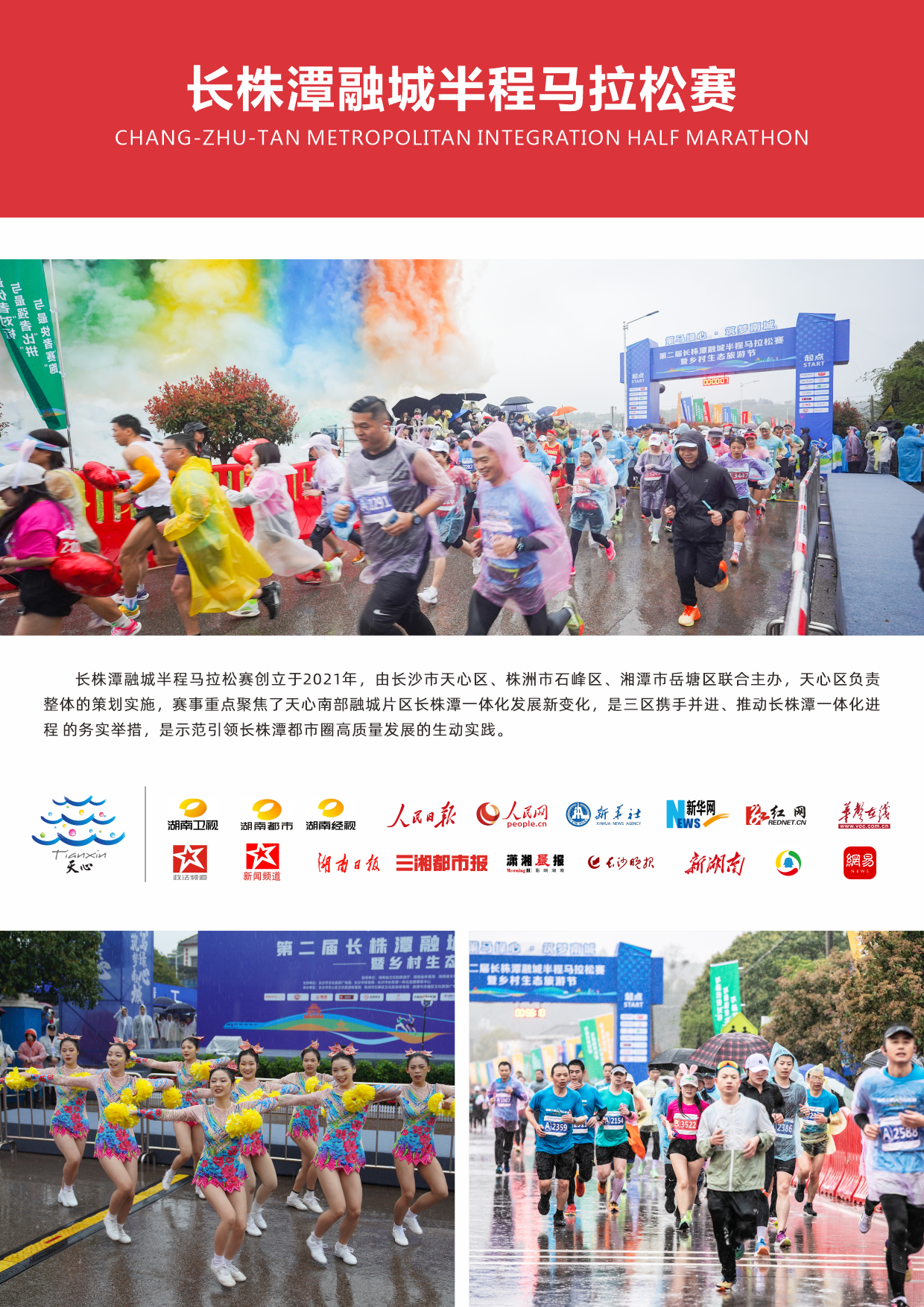 开云网页版登录入口