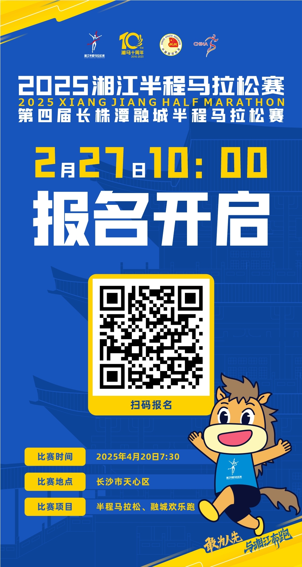 开云网页版登录入口