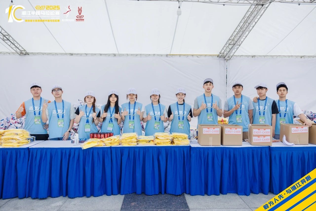 开云网页版登录入口