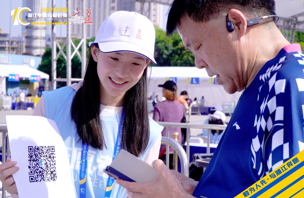 开云网页版登录入口