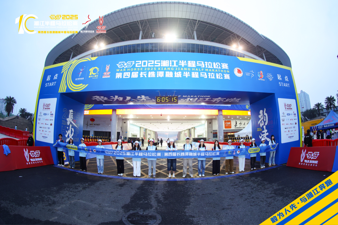 开云网页版登录入口