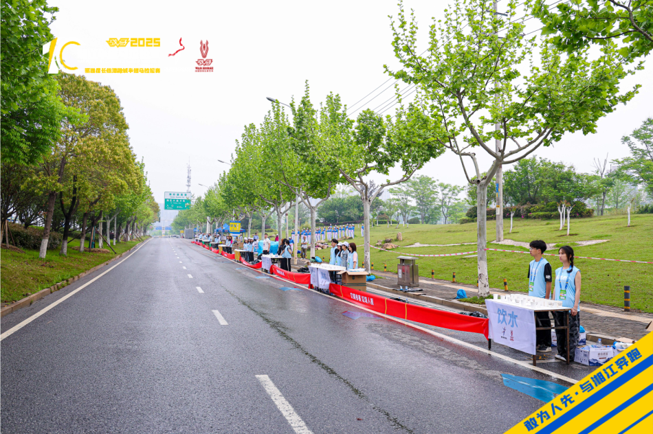 开云网页版登录入口