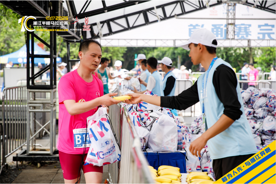 开云网页版登录入口