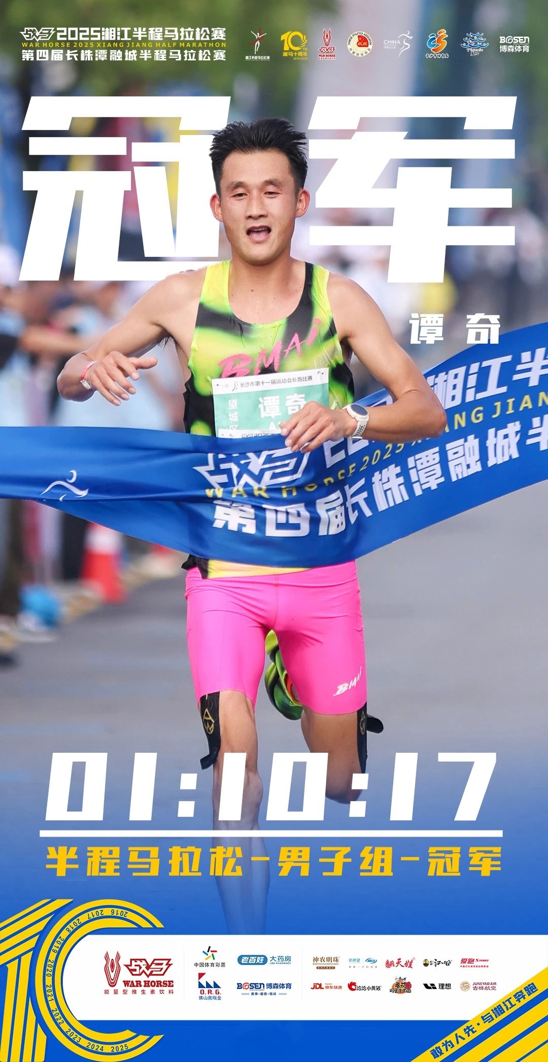 开云网页版登录入口