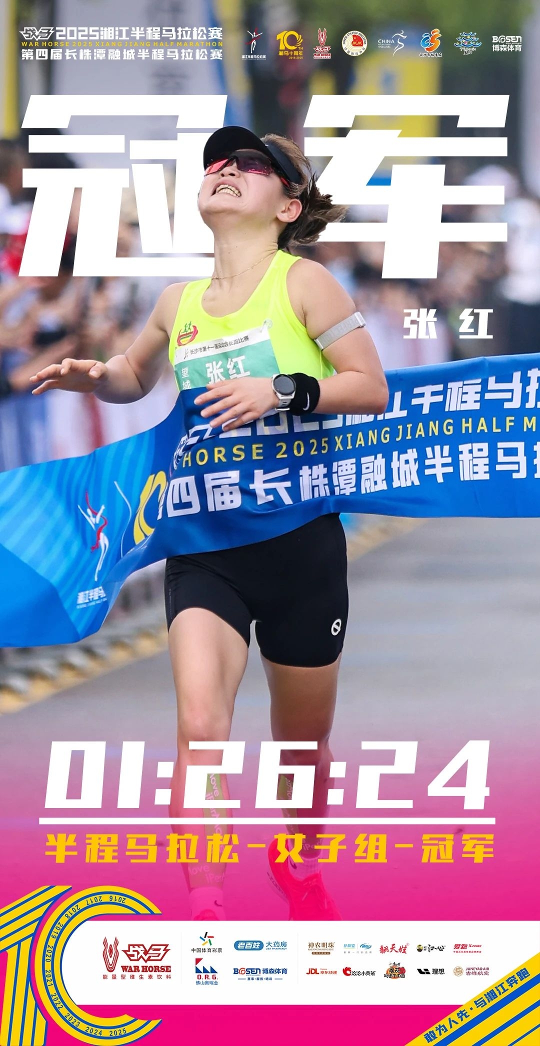 开云网页版登录入口