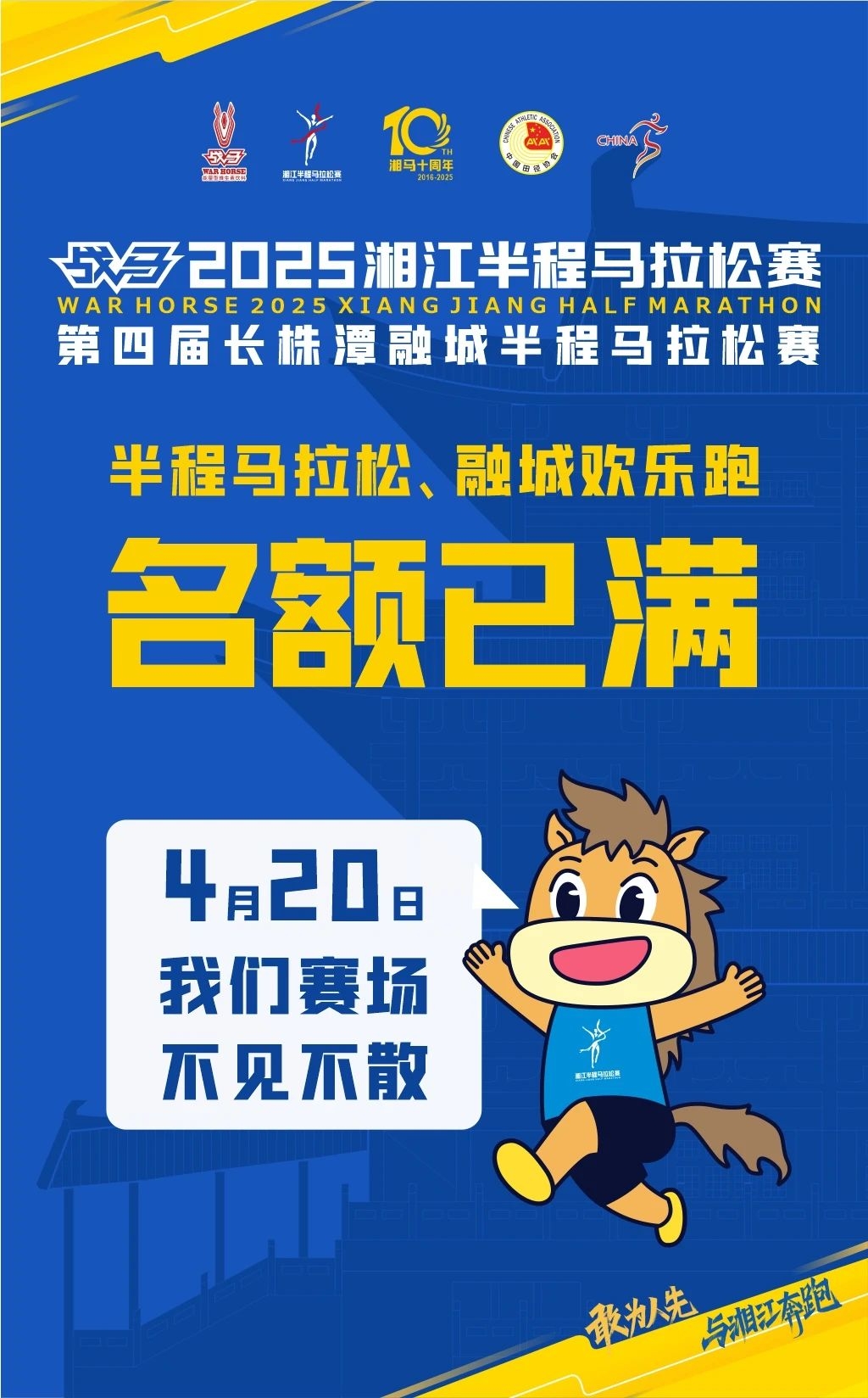 开云网页版登录入口