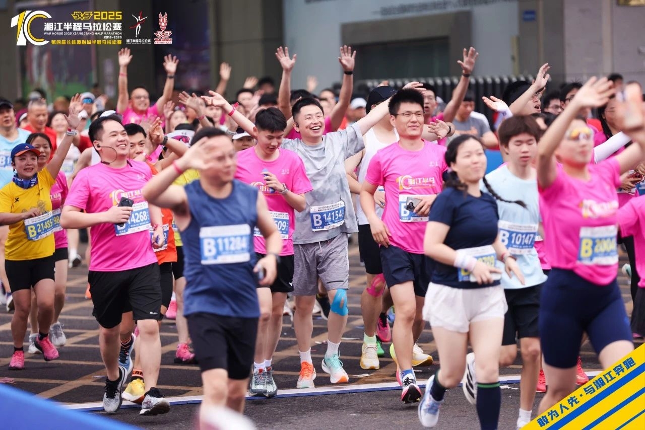 开云网页版登录入口