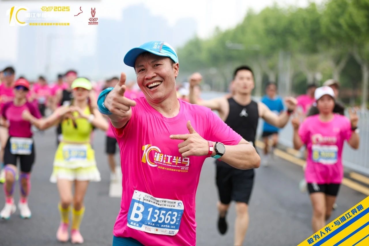 开云网页版登录入口