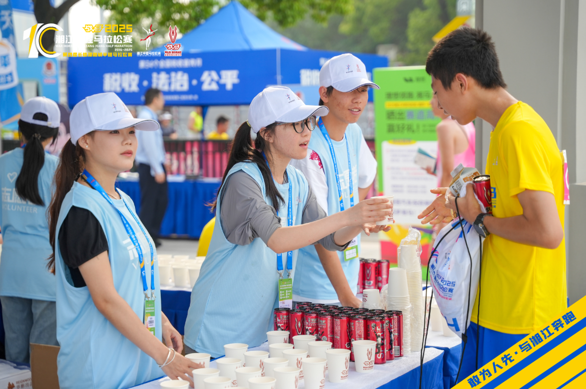 开云网页版登录入口