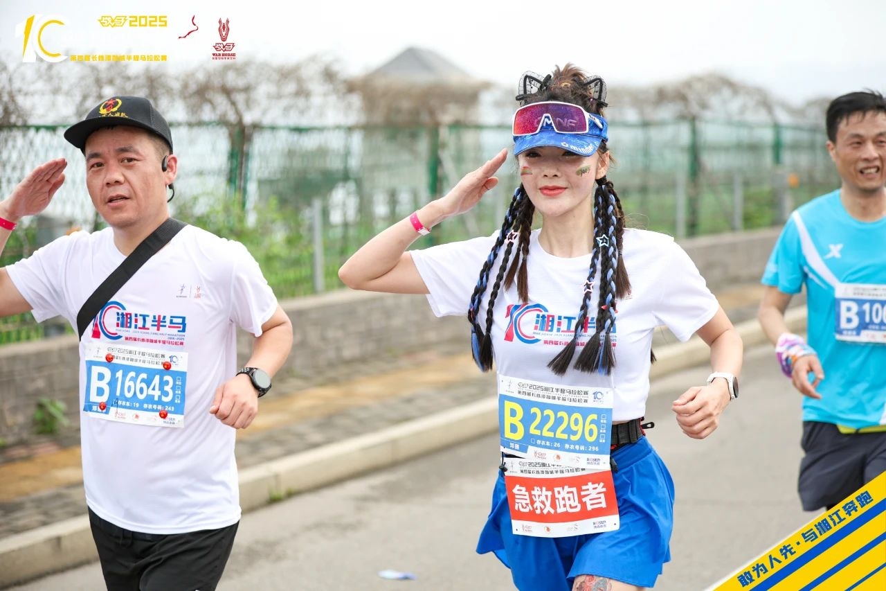 开云网页版登录入口