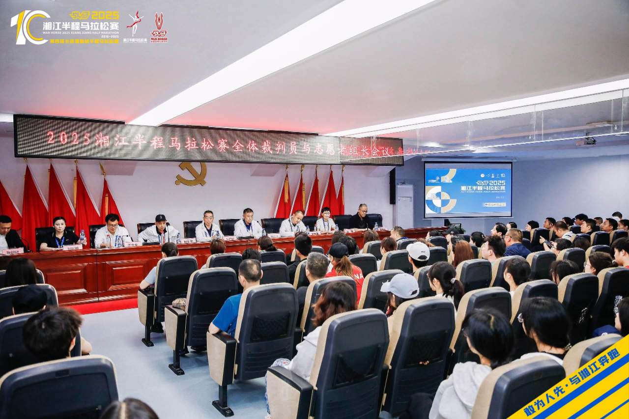 开云网页版登录入口