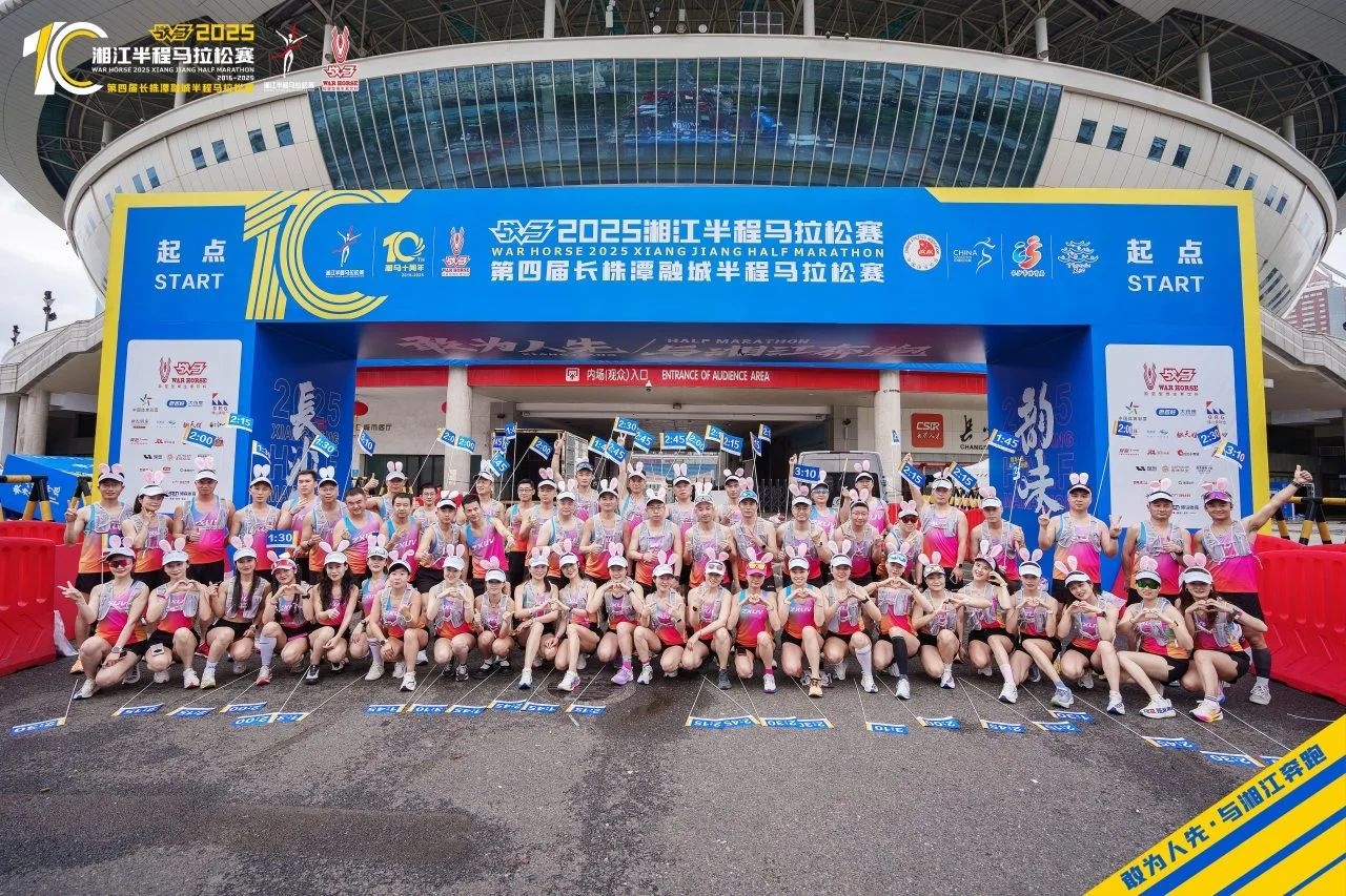 开云网页版登录入口