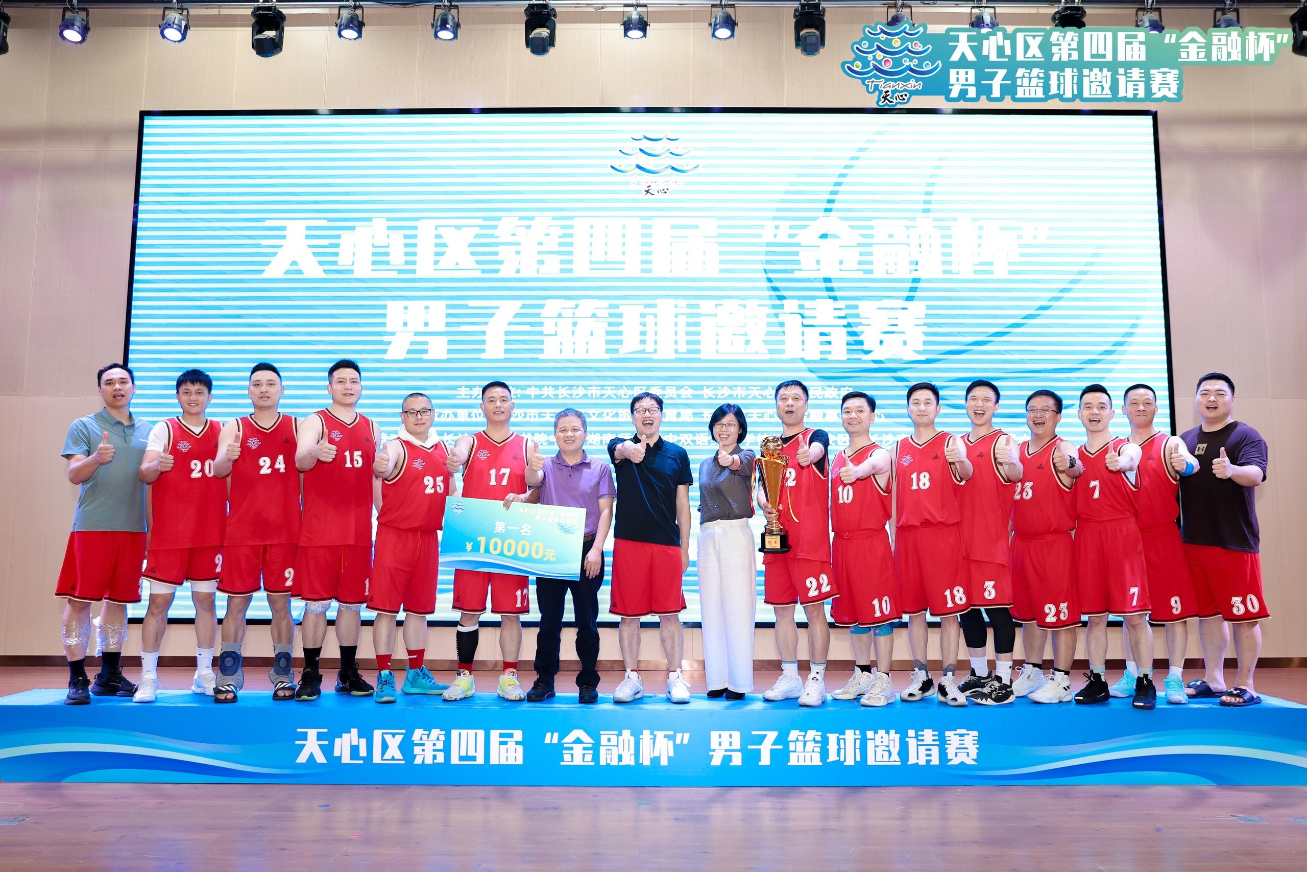 开云网页版登录入口