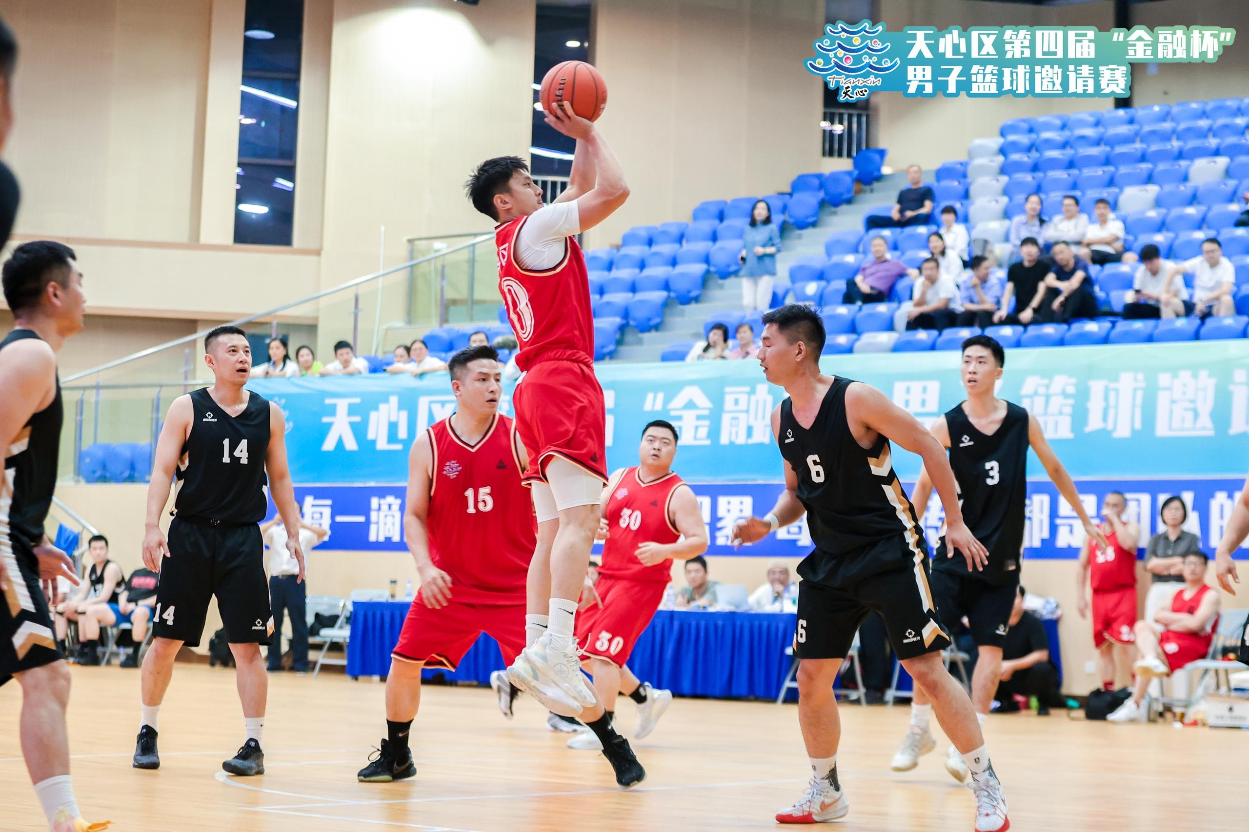 开云网页版登录入口