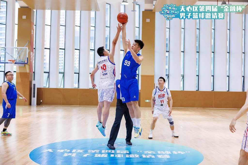 开云网页版登录入口