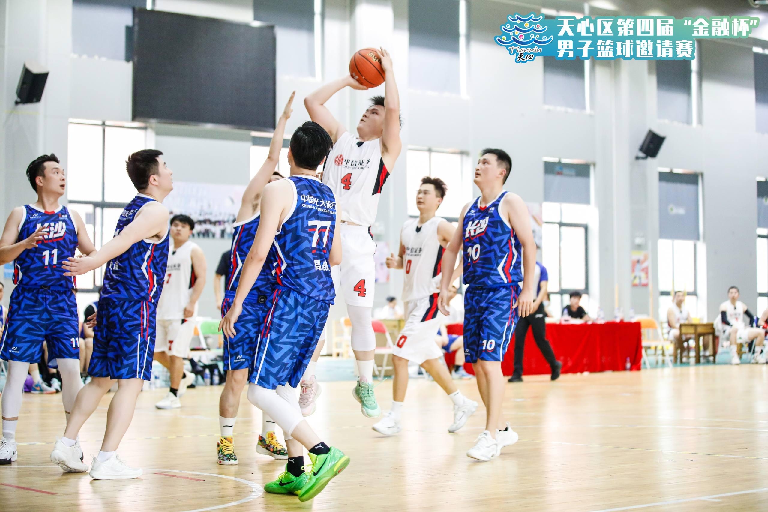 开云网页版登录入口