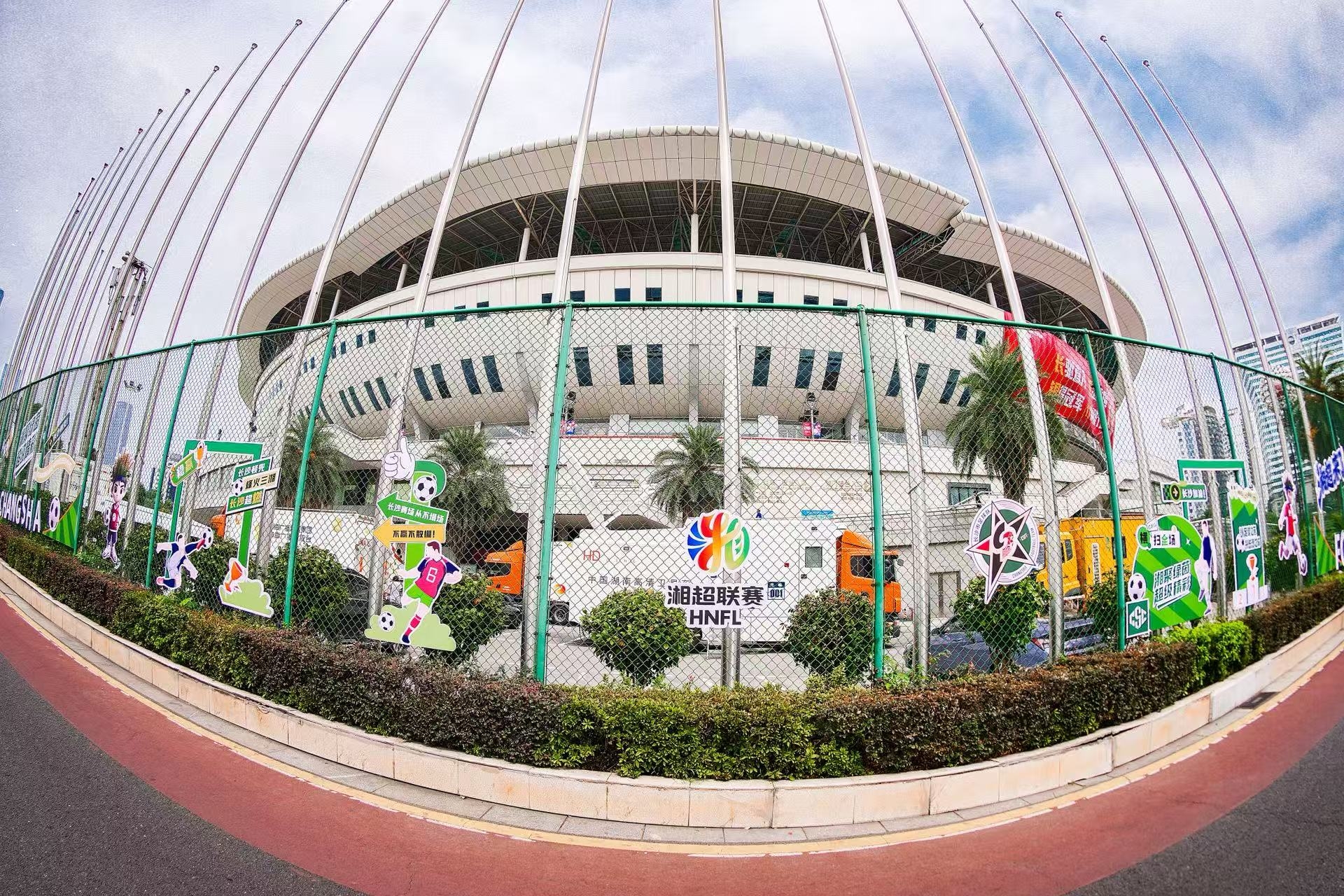 开云网页版登录入口