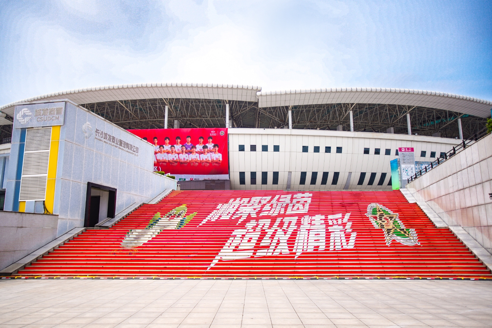 开云网页版登录入口