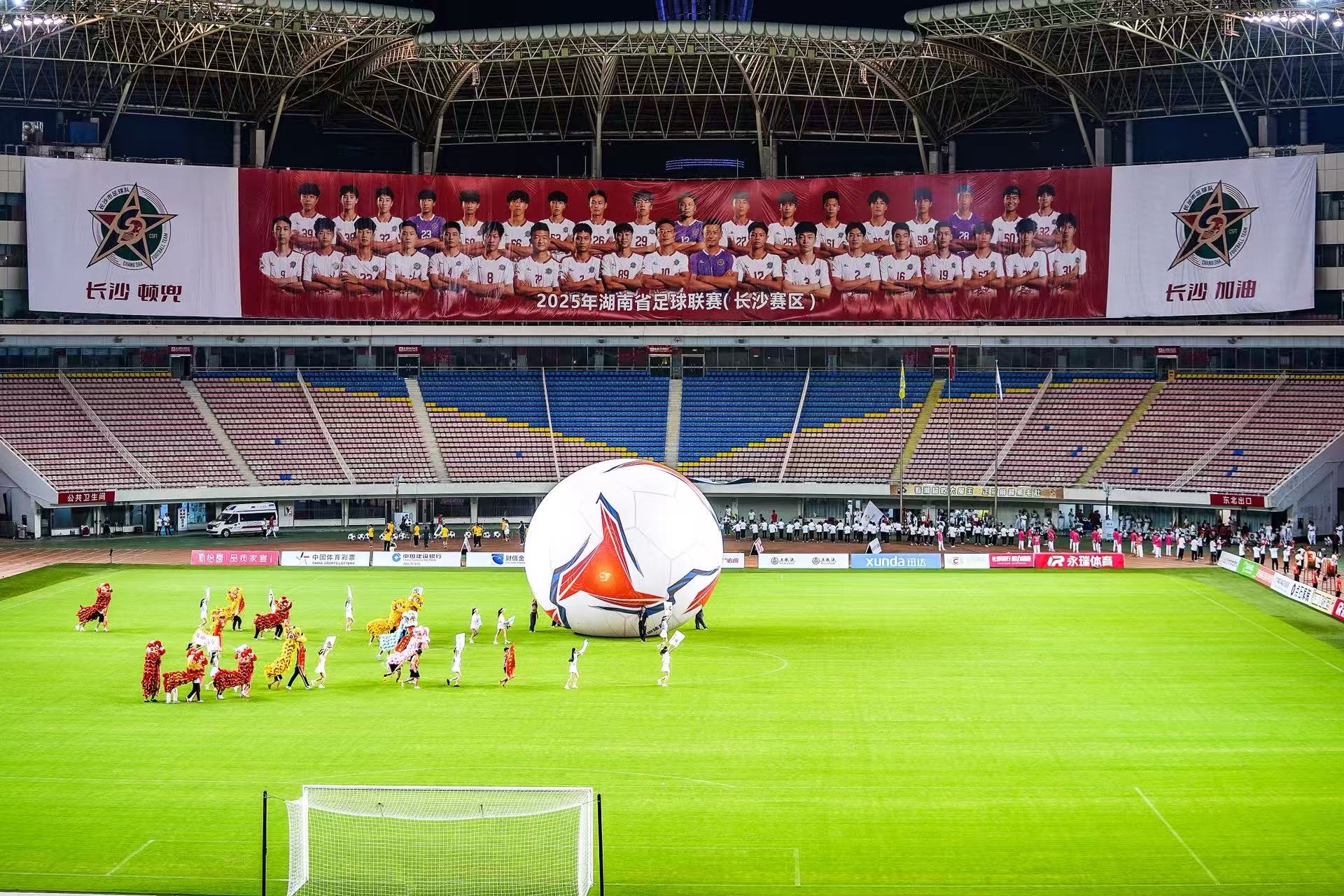 开云网页版登录入口